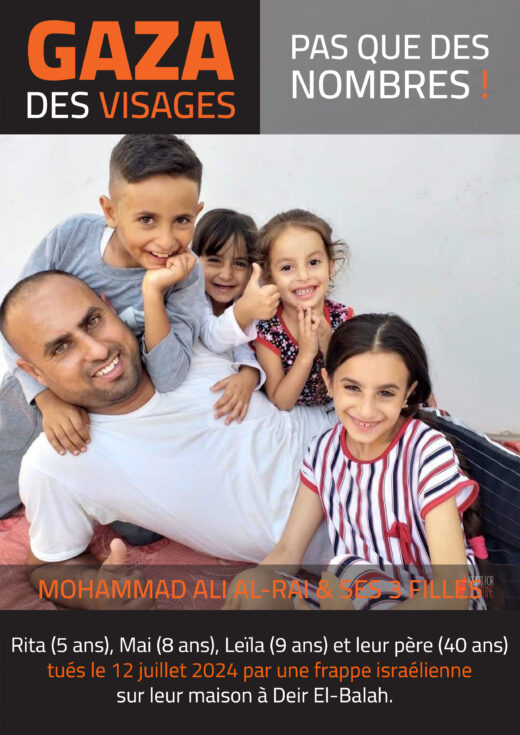 MOHAMMAD ALI AL-RAI & SES 3 FILLES